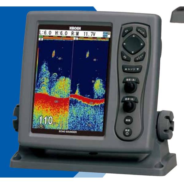 CVS-128 1kW 50/200kHz 8.4インチ KODEN カラー液晶 デジタル 魚探 