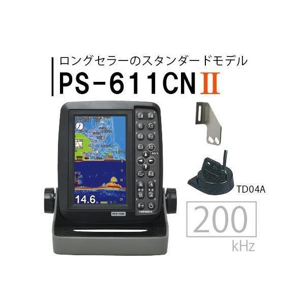 2023年10月 魚群探知機の人気商品ランキング - 価格.com