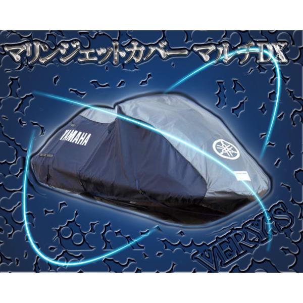 verysmarine_yamaha104 verysmarine_yamaha104