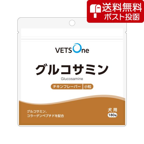 グルコサミン、コラーゲンペプチドを配合した、毎日のペットライフをサポートする嗜好性に優れた犬用サプリメントです。【特徴】・グルコサミン、コラーゲンペプチドを配合し、毎日の健康維持をサポート。・愛犬が好むチキン味で、愛犬の大好きな味にこだわり...