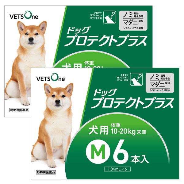 必ず製品の添付文書をよく読み用法用量を守って正しくご使用ください。セットでの販売の商品になります。単品での返品は一切お受けしておりません。あらかじめご了承ください。ドッグプロテクトプラスは犬に寄生するノミ、マダニ、シラミ及びハジラミを駆除し...