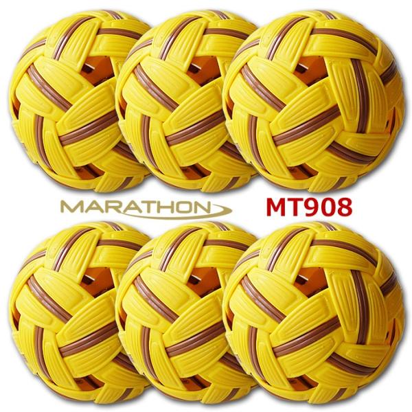 お買い得 セパタクローボール Mt ９０８ 男子用 6個セット Marathon社製 Buyee Buyee Japanese Proxy Service Buy From Japan Bot Online
