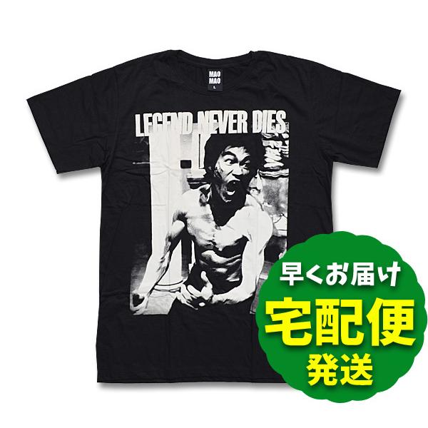人気特価 ブルースリーtシャツ 燃えよドラゴン Tシャツ カットソー 半袖 袖なし Www Indiashopps Com