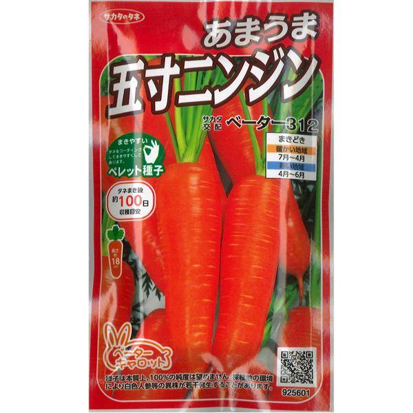 のん様、専用ページになります！ メルカリ】専用ページの作り方と断り方はこれだ！！｜【ウリドキ
