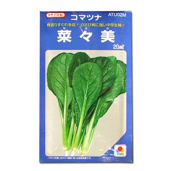 ؂̎/q ؁XER}ci  ܂ 20mli[֔j^LCc