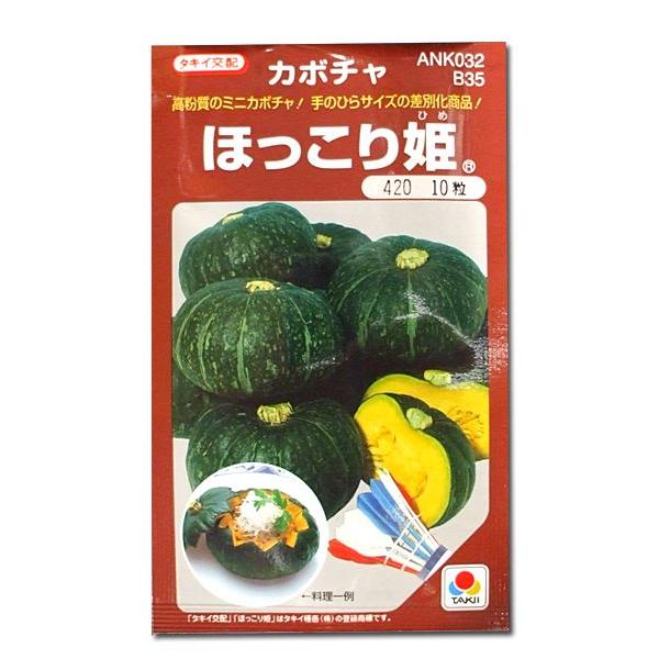 ؂̎/q قPEJ{` 9i[֔j^LCc