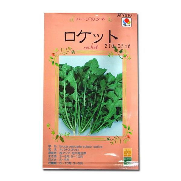 n[u̎@PbgibRjE΂Ȃ@0.5mli[֔j