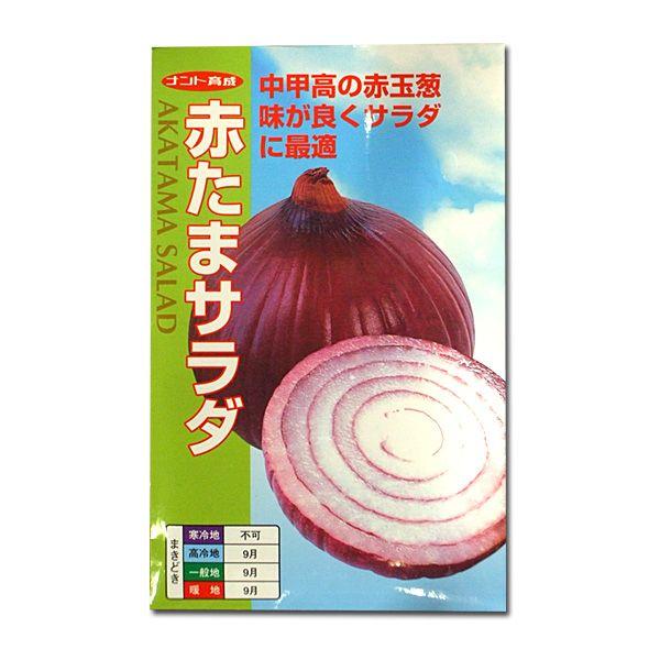 ؂̎/q@Ԃ܃T_E^}lM@20ml@i[֔jigc