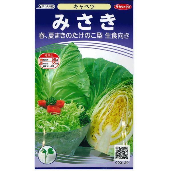 ؂̎/q ݂ELxc 1mli[֔jTJ^̃^l c@y12{z