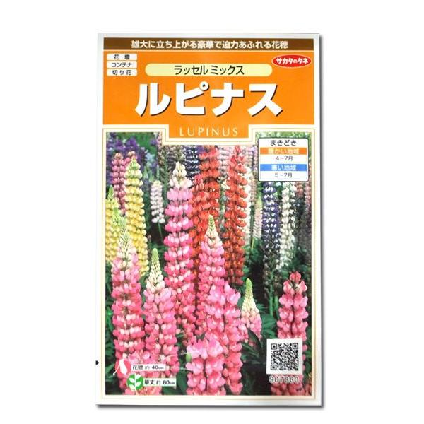 Ԃ̎@siXmbZ ~bNXn@1mli[֔j