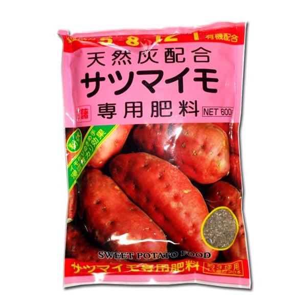 サツマイモ専用肥料 600g（約3坪用・イモ苗約30本分）サツマ さつま 園芸用品・肥料 :vg01066:ベジタブルガーデン ハラダ