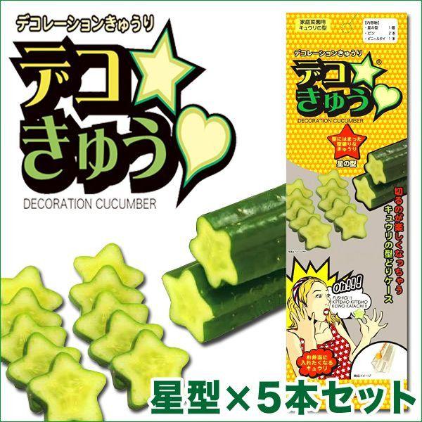 fRイiƒ؉pLĚ^j^×5{Zbg@K[fjOEG