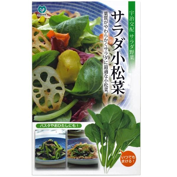 ؂̎/q@T_؁ER}ci@7.5ml@i[֔j