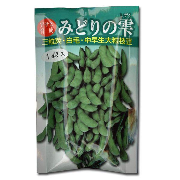 ؂̎/q@݂ǂ̎E܂߁@1dl@i[֔j