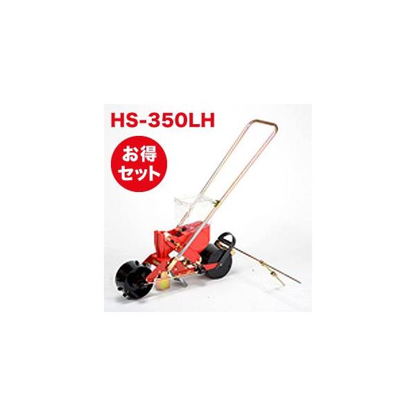 ܂@ d@ ׂ HS-350LH xgtZbgi1d@/Nxgj