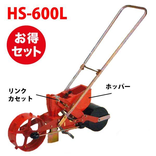 ܂@ d@ ׂ HS-600L xgtZbgi1d@/Nxgj