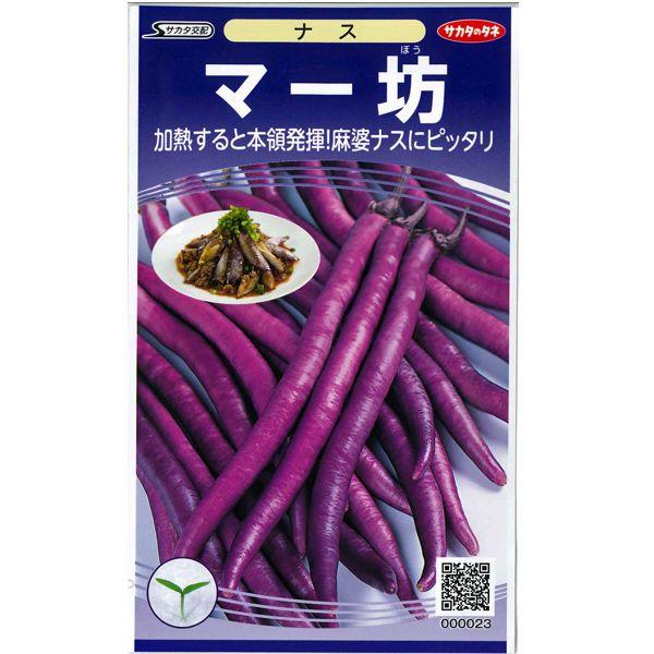 ؂̎/q }[V iX ֎q Ȃ 0.6mli[֔jTJ^̃^l c