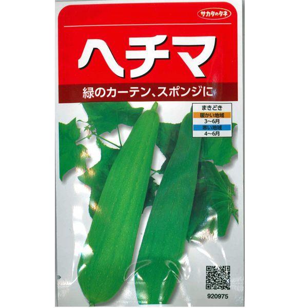 ؂̎/q w`} ւ 8mli[֔jTJ^̃^l c