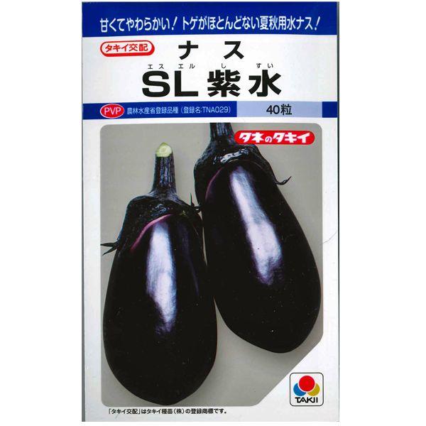 ؂̎/q SLEiX ֎q 35i[֔j^LCc