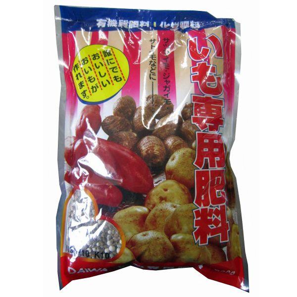 いも専用肥料 600g 園芸用品・肥料