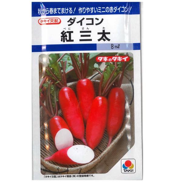 ؂̎/q gO _CR  卪 7mli[֔j^LCc