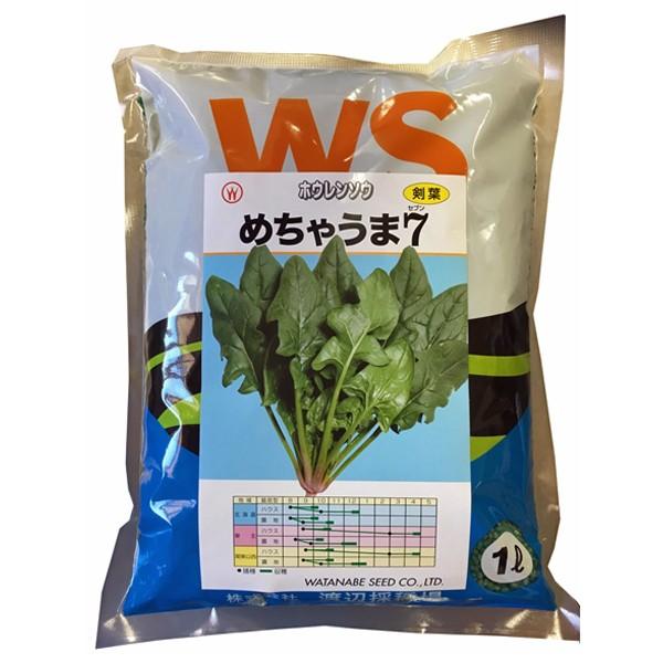 ؂̎/q@߂Ⴄ7@ق񂻂@zE\E@ق񑐁@@@@1L