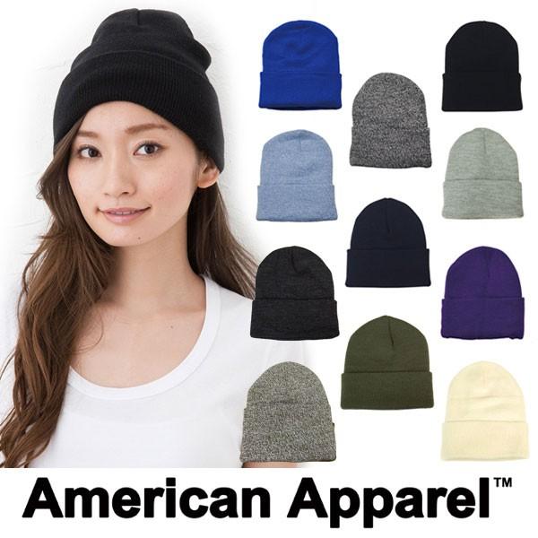 アメリカンアパレル / ニット帽 / AMERICAN APPAREL / ニットキャップ