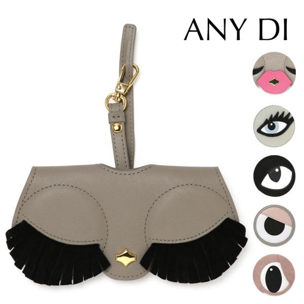 Aj[fB[ KlP[X TOXJo[ U[ {v fReBu ANY DI r[