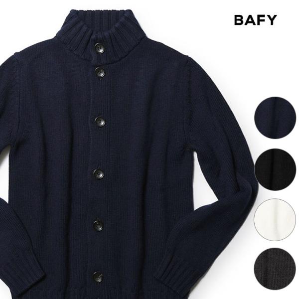 BAFY★新品4万円 バフィ ミドルゲージウールのスタンドカラーカーディガン44 別注】BAFY / ウール スタンドカラー カーディガン（ニット/セーター