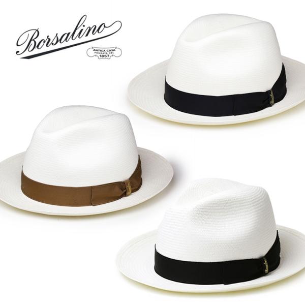 Borsalino ボルサリーノ 幅広ブリム パナマハット 麦わら帽子 M 白 楽天市場】BORSALINO パナマ ファイン ワイドブリム[PANAMA FINE