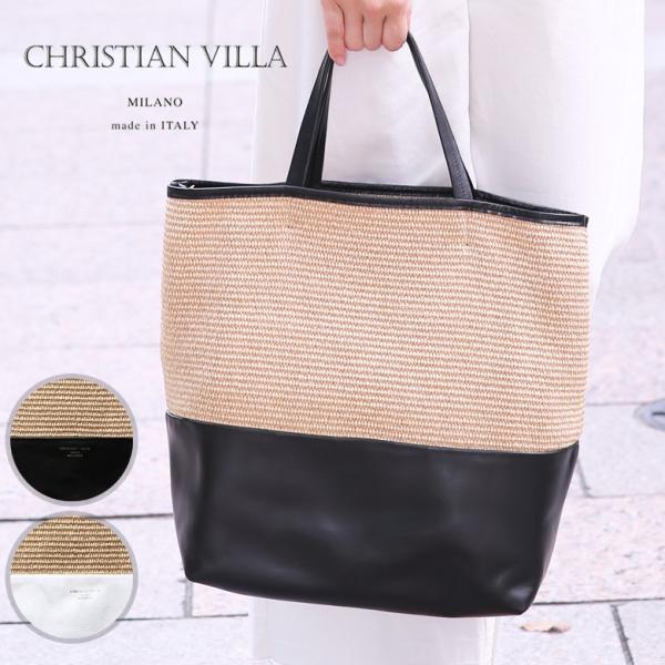 viajero-chocolat_christian-c