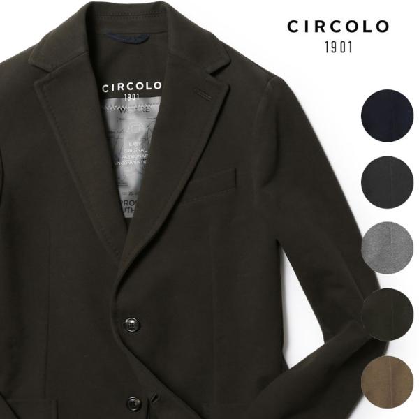 CIRCOLO 1901 チルコロ ジャージージャケット スコティッシュ CIRCOLO 1901 チルコロ ジャージージャケット スコティッシュ