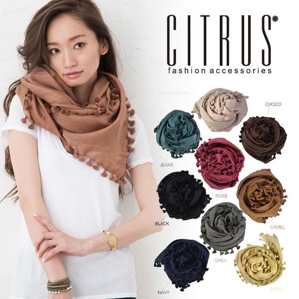 シトラス ストール ウール Citrus 秋冬 レディース Buyee Buyee 日本の通販商品 オークションの代理入札 代理購入