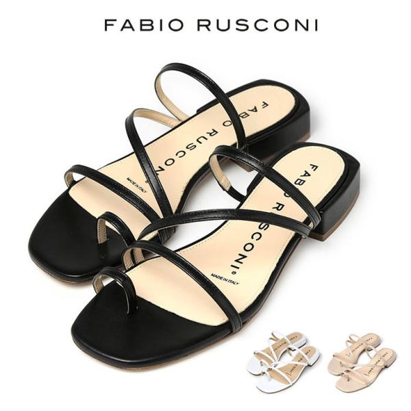 FABIO RUSCONI ファビオルスコーニ サンダル ストラップ レビュー 