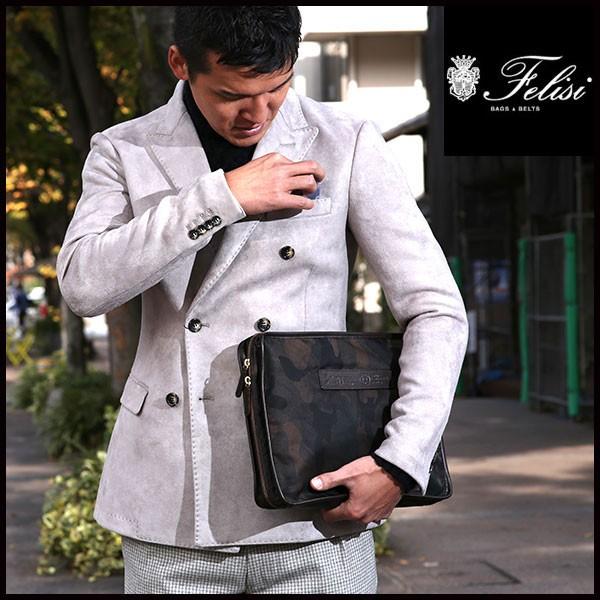 フェリージ バッグ カモ 迷彩 クラッチバッグ メンズ Felisi Buyee Buyee 日本の通販商品 オークションの代理入札 代理購入