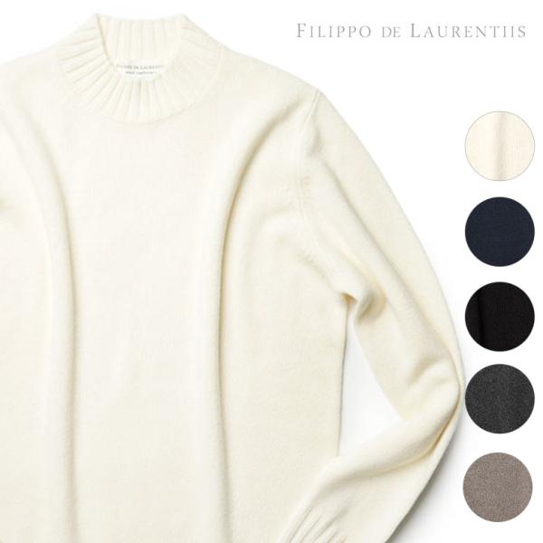 【ゆう様売約済】フィリッポデローレンティス エクストラファインメリノウールニット 楽天市場】フィリッポ デ ローレンティス FILIPPO DE LAURENTIIS