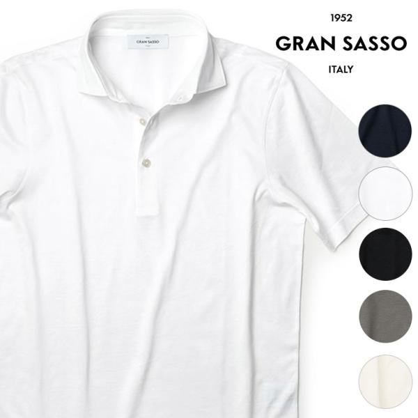 Gran Sasso グランサッソ ポロシャツ スムースコットン Gran Sasso グランサッソ ポロシャツ スムースコットン