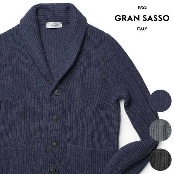 Gran Sasso グランサッソ カーディガン ショールカラー Gran Sasso グランサッソ カーディガン ショールカラー