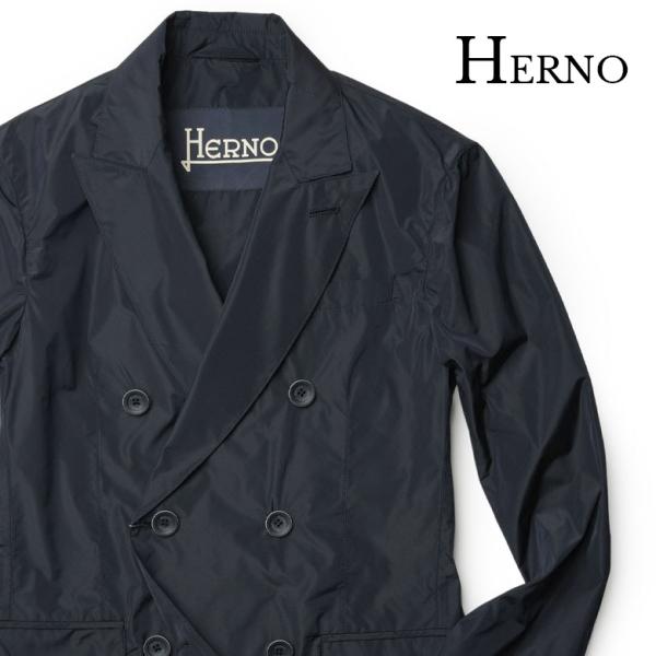 HERNO（ヘルノ） ジャケット ダブルブレスト メモリータフタ 撥水 軽量