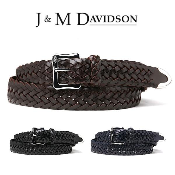 viajero-chocolat_jmdavidson-e viajero-chocolat_jmdavidson-e