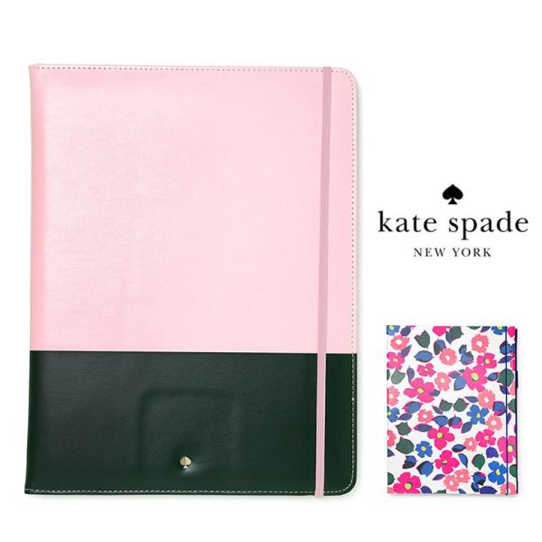 ケイトスペード / ノートパッド / ノート / フォリオ / カバー付き / 手帳型 / 文具 / KATE SPADE / レビュー