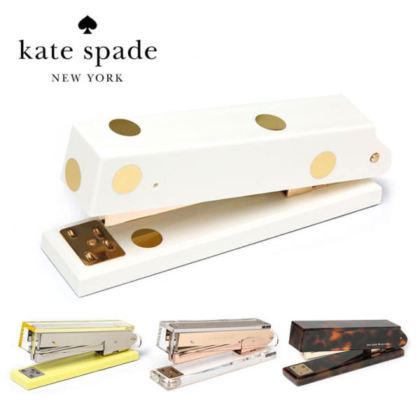 viajero-chocolat_katespade-u