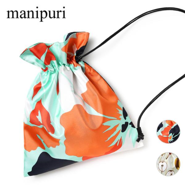 manipuri（マニプリ） バッグ クロスボディバッグ レディース レビュー