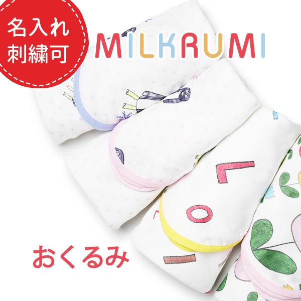 ݂邭  1 AtK xr[ { r[