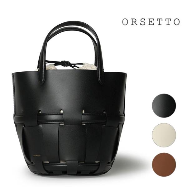 viajero-chocolat_orsetto-g