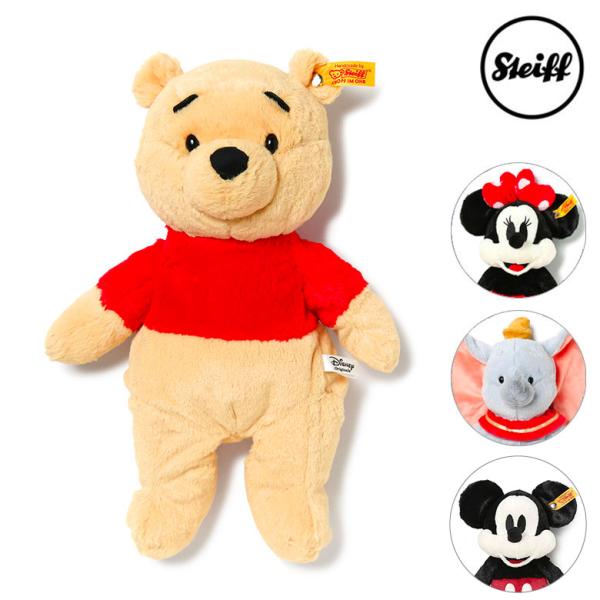 viajero-chocolat_steiff-b viajero-chocolat_steiff-b