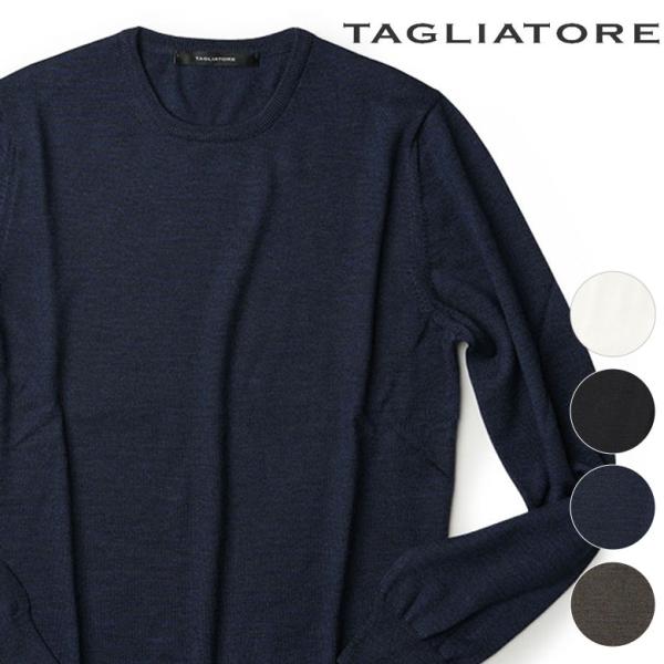 TAGLIATORE タリアトーレ ニット クルーネック ハイゲージ ウール  