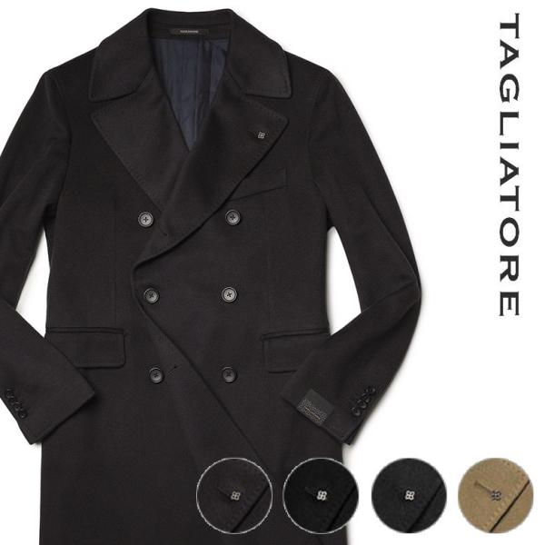 viajero-chocolat_tagliatore-au viajero-chocolat_tagliatore-au
