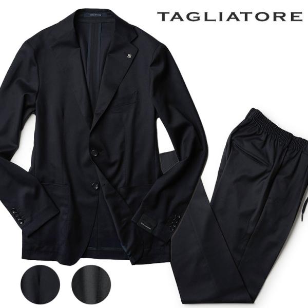viajero-chocolat_tagliatore-q viajero-chocolat_tagliatore-q
