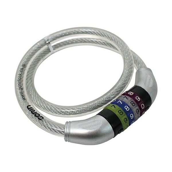 自転車 鍵 ロック 可変式ダイヤル錠 G-217W-700 クリアー φ12mm×700mm GORIN ゴリン 盗難防止 安心 a-123